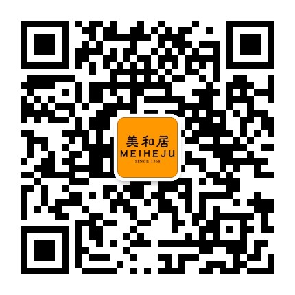 美和居老醋坊官方微信公众号