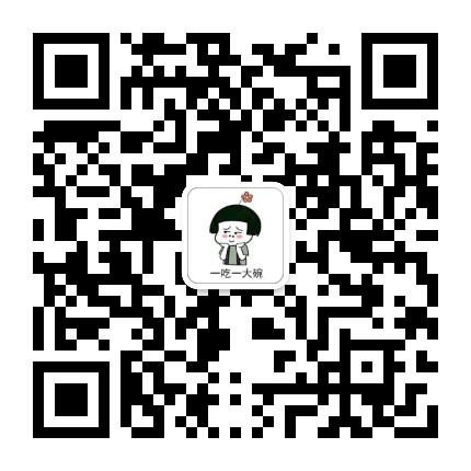 密斯特扒