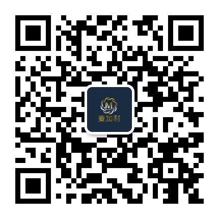 麦加利MAIJIALICAKE官方微信公众号