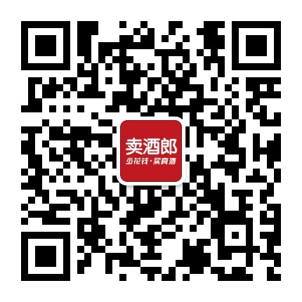 卖酒郎官方微信公众号
