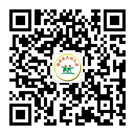新晃县梅林春天幼儿园公众号二维码