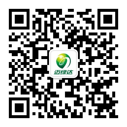迈绿达官方微信公众号