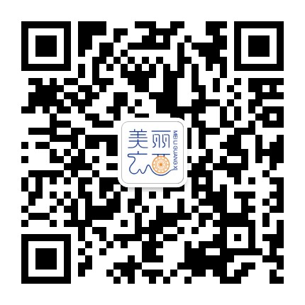 美丽广西期刊公众号二维码