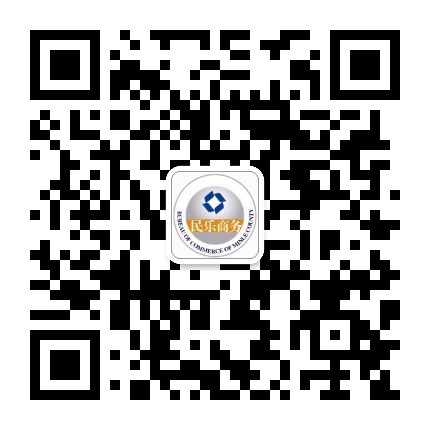 民乐县商务局公众号二维码