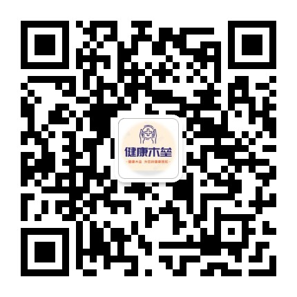 健康木垒公众号二维码