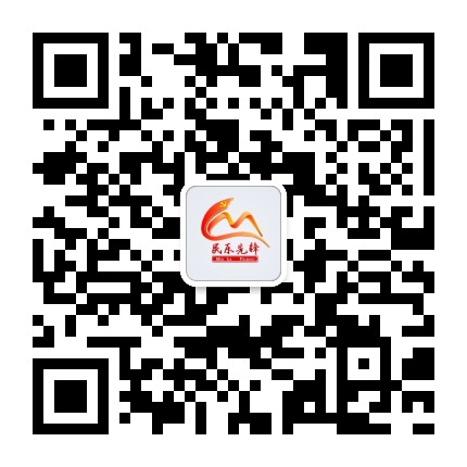 民乐先锋公众号二维码