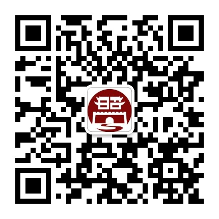 昭化文旅公众号二维码