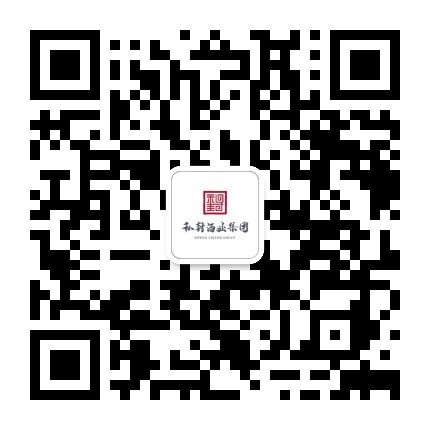 私封酒业集团官方微信公众号