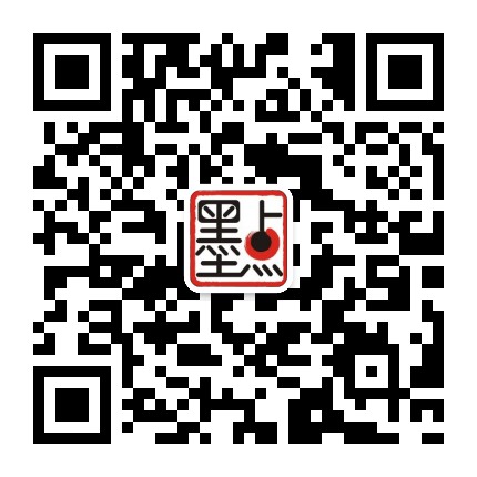 墨点字帖官方微信公众号