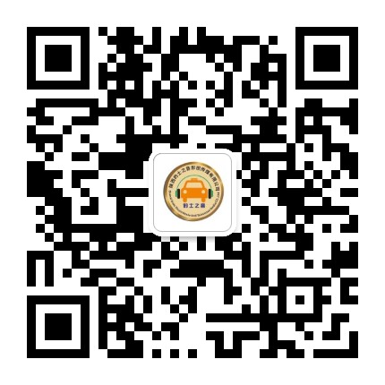 的士之音影视传媒公众号二维码