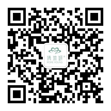 清沐妍医用护肤官方微信公众号