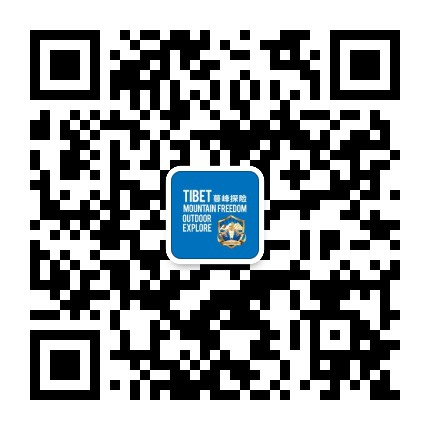 西藏蔓峰探险官方微信公众号