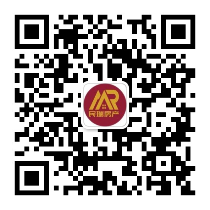 华坪民瑞房产网公众号二维码