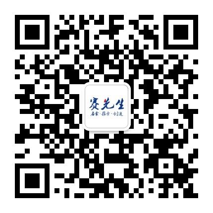 赛先生公众号二维码