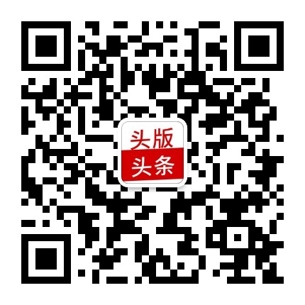 宁波头版头条公众号二维码