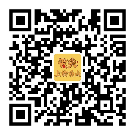 美食白山v公众号二维码