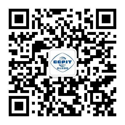 眉山贸易公众号二维码
