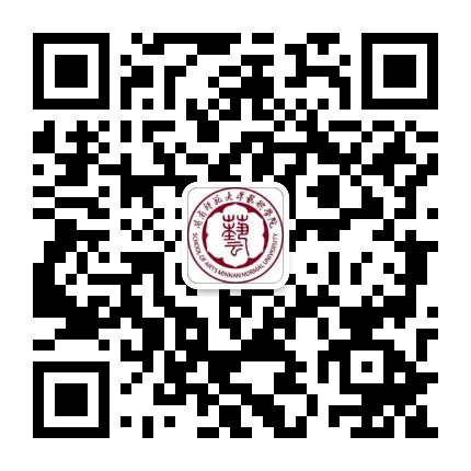 闽南师范大学艺术学院公众号二维码