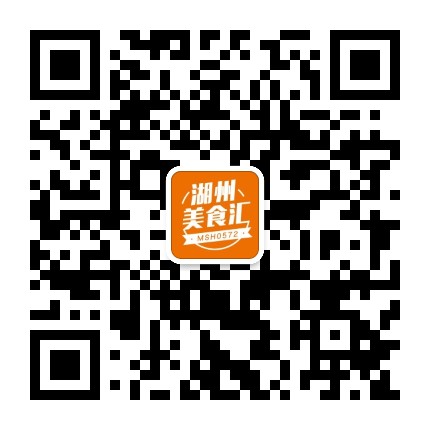 湖州美食汇公众号二维码