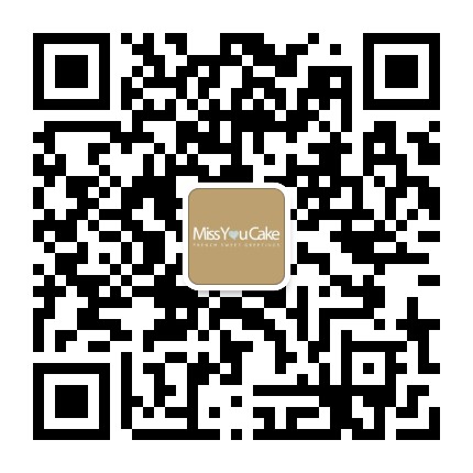 蜜思蜜语蛋糕官方微信公众号