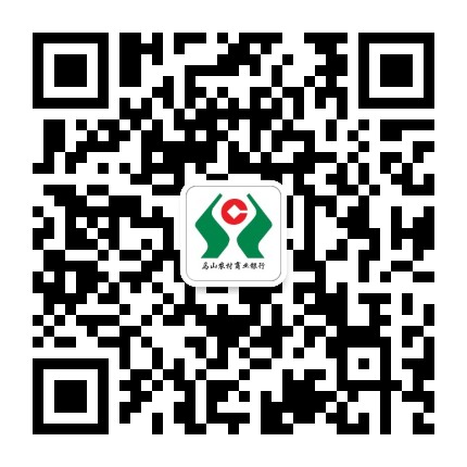广西马山农村商业银行公众号二维码