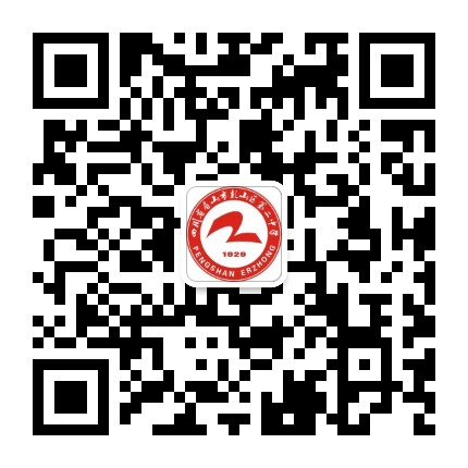 彭山二中公众号二维码
