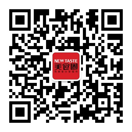 我爱美食圈公众号二维码