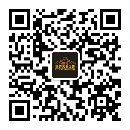 世界美食之都顺德公众号二维码