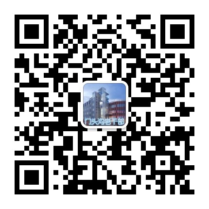 门头沟老干部公众号二维码