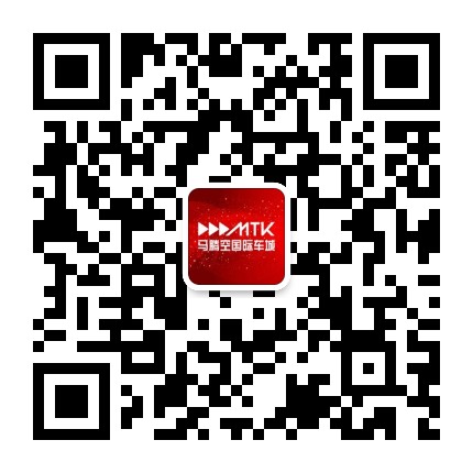 马腾空国际车城公众号二维码