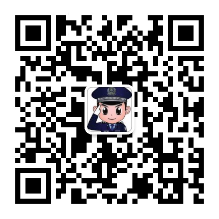 木垒县公安局城镇派出所公众号二维码