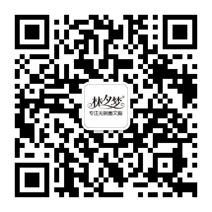 林夕梦紫金藤商学院官方微信公众号