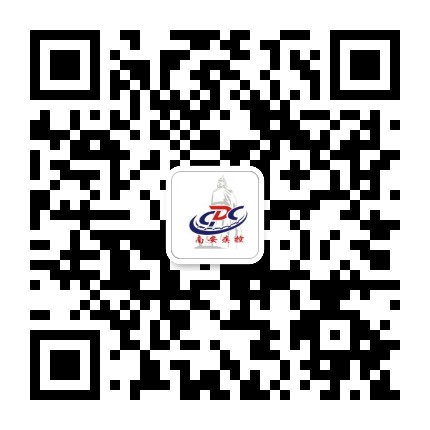 南安疾控公众号二维码