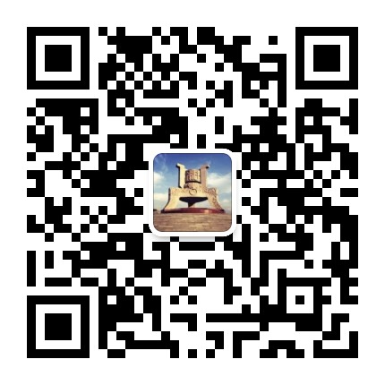 邢台南和区发布公众号二维码