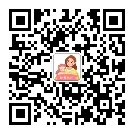 智慧妈妈育儿俱乐部公众号二维码