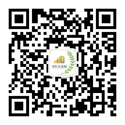 南安农业农村公众号二维码
