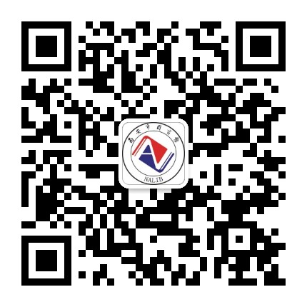 南安市图书馆公众号二维码