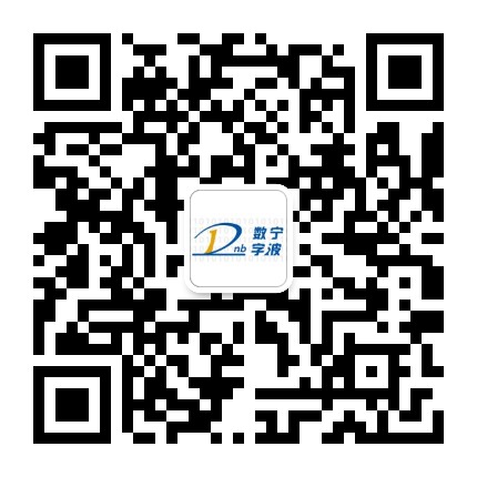 数字宁波公众号二维码