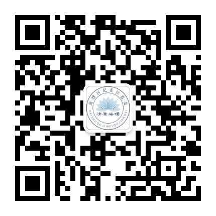 清廉海曙公众号二维码