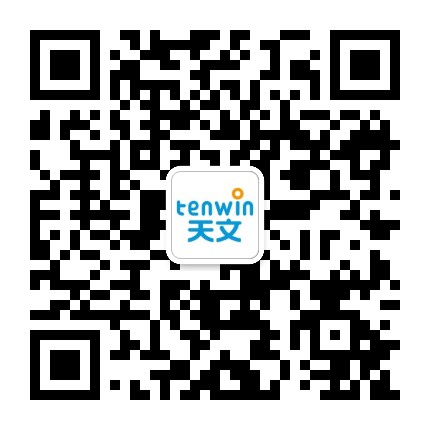 天文文具官方微信公众号