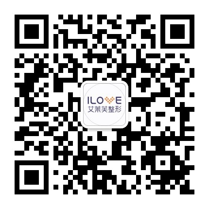 南昌艾莱芙医疗美容公众号二维码