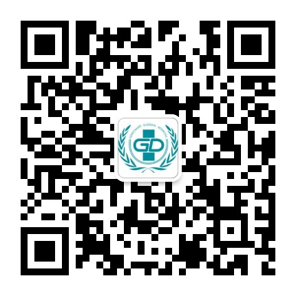南昌国丹医院白癜风专科公众号二维码