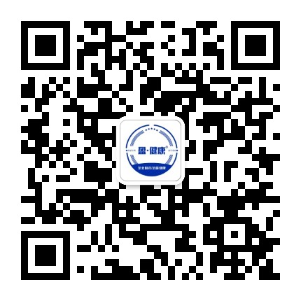 华北制药盈健康官方微信公众号
