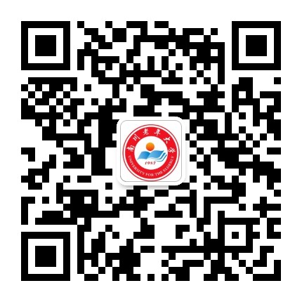 重庆市南川区老年大学公众号二维码