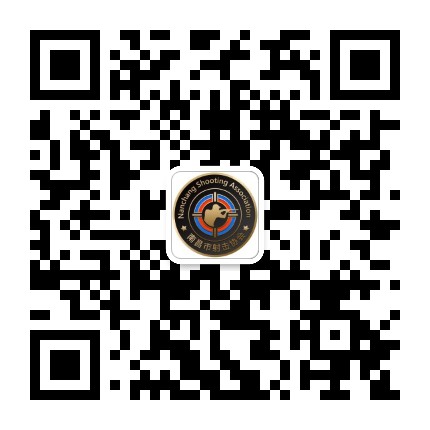 南昌市射击射箭协会公众号二维码