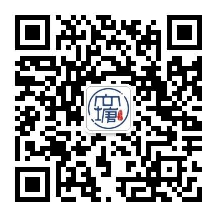 向塘有个号公众号二维码