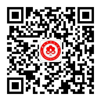 南昌樟树商会公众号二维码