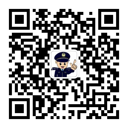 平安宁东公众号二维码