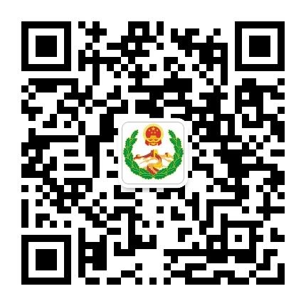 蕉城政法公众号二维码