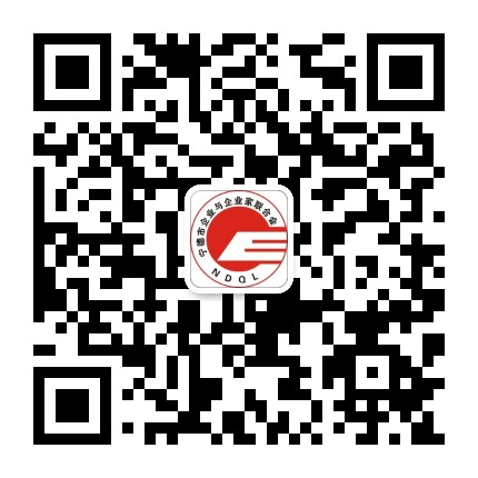 宁德市企联公众号二维码